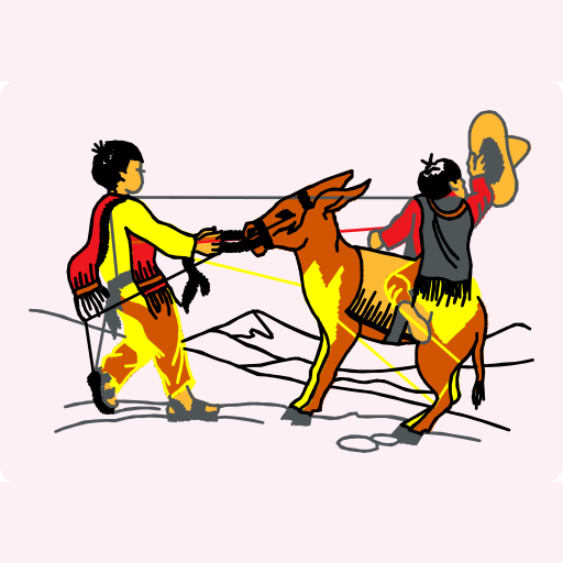 Traditional Llama Herding preview
