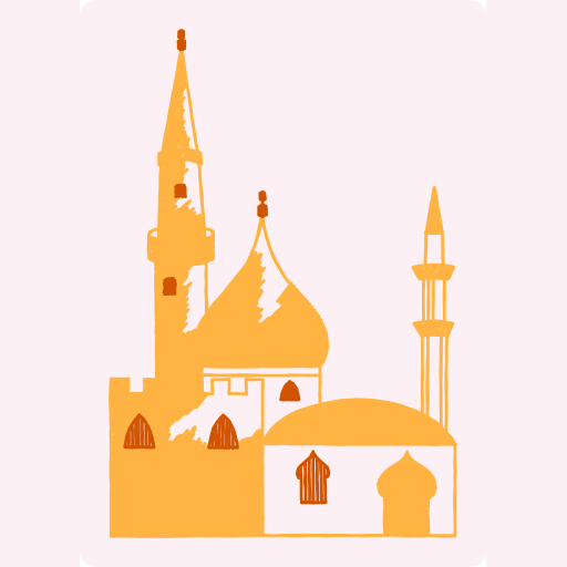 Traditional Mosque Silhouette preview