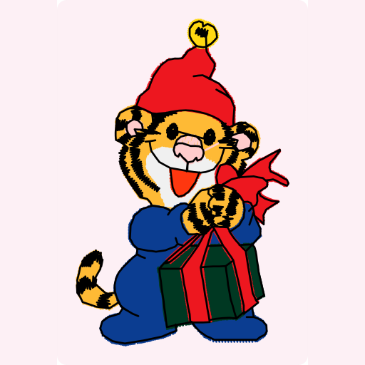 Christmas Tiger with Gift preview