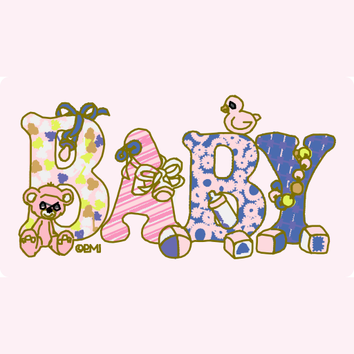 Baby Word Art with Teddy Bear and Nursery Toys preview